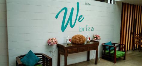 webriza|โรงแรมวีบริซ่า (We Briza Hotel) .